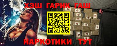 твердый Абакан