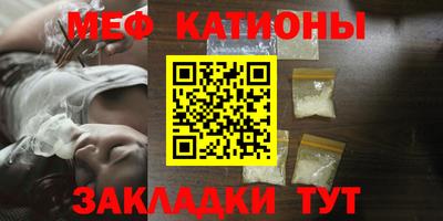 твердый Абакан
