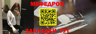 хмурый Азнакаево