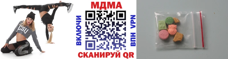 MDMA crystal  Сыктывкар 
