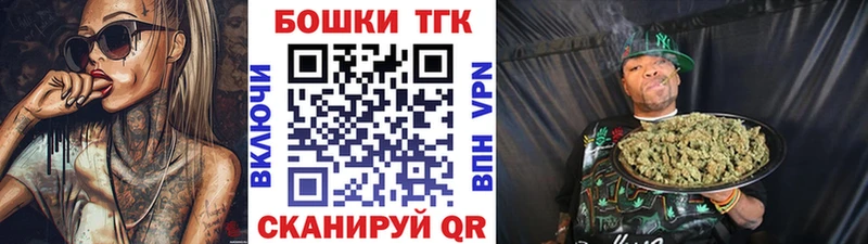 Каннабис Bruce Banner  Сыктывкар 